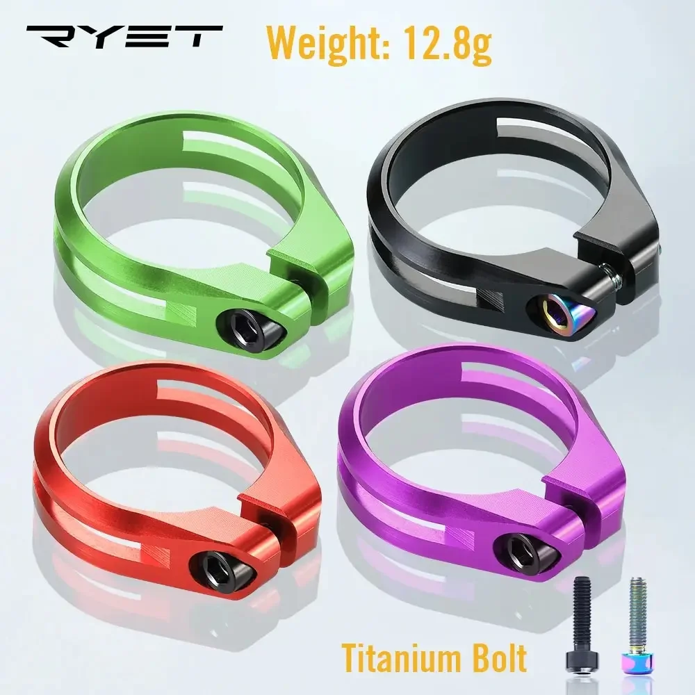 Ryet Bike Seat Post Clamp CNC Aluminum Alloy Cycling Ultralight Saddle Seat Post Clamp for 27.2/30.8/31.6mm Bicycle Part