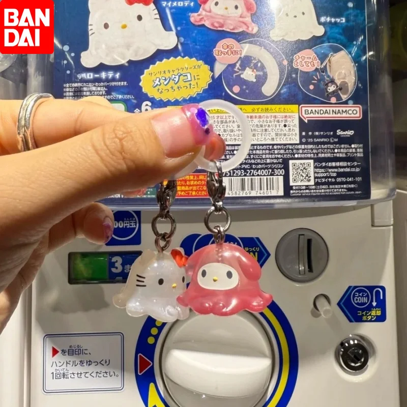 Bandai Sanrio Action Figures Hello Kitty Mymelody Cinnamoroll Purin Kuromi Octopus Shaped Gashapon Key Backpack Hanging Chain