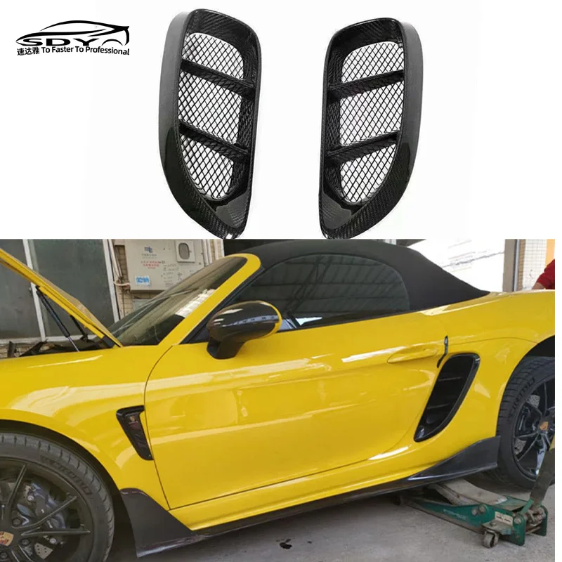 

718 Cayman Boxster Carbon Fiber Side Vent Side Air Intake for 718 Cayman Boxster