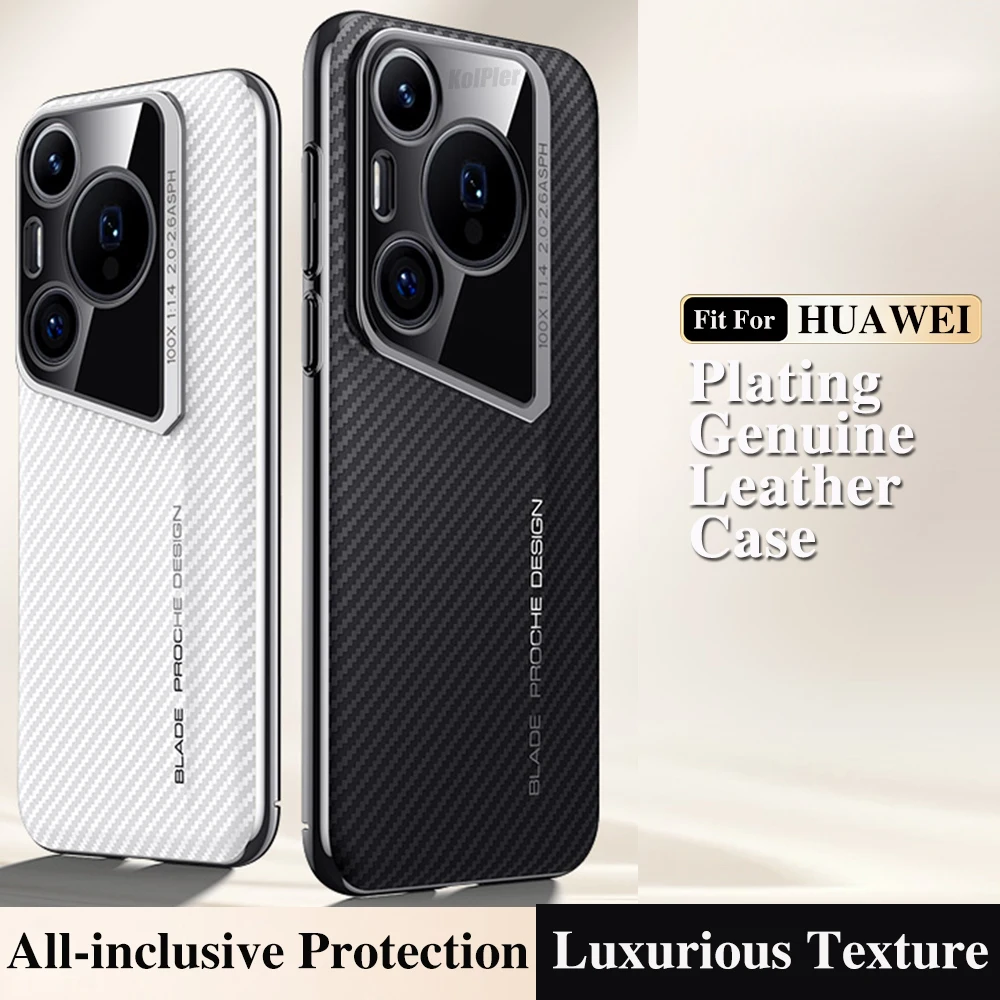 Luxury Vegan Leather Phone Case For HUAWEI PURA 70 ULTRA / PURA70PRO Hard Camera Lens Protects Mobile Phone Back Cover