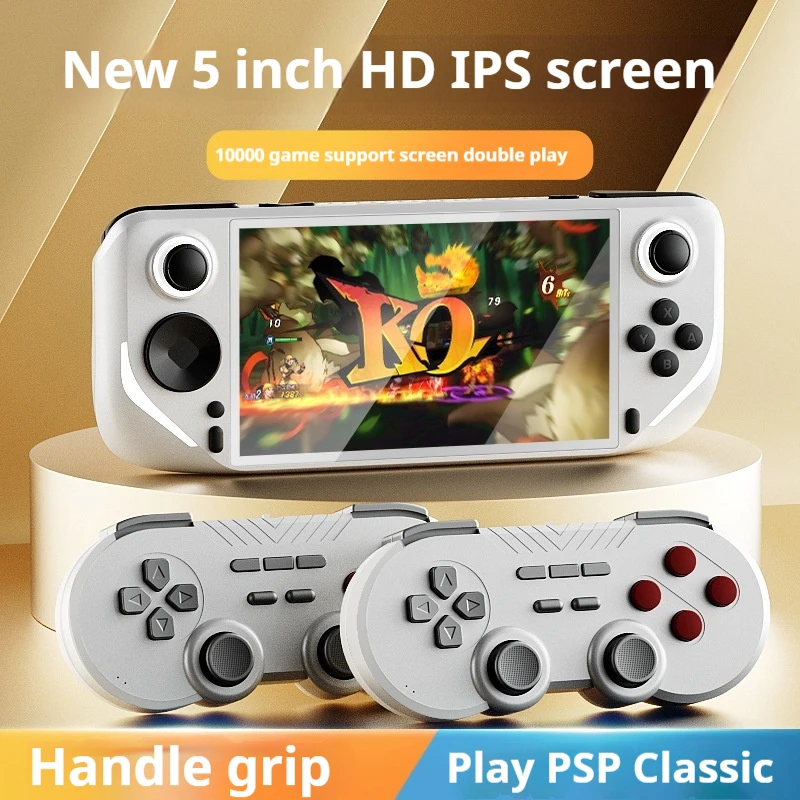 آلة الألعاب المحمولة E6 تتنافس مع وحدة التحكم المحمولة للألعاب Psp الكبيرة ثلاثية الأبعاد الجديدة بشاشة كبيرة 5 بوصة