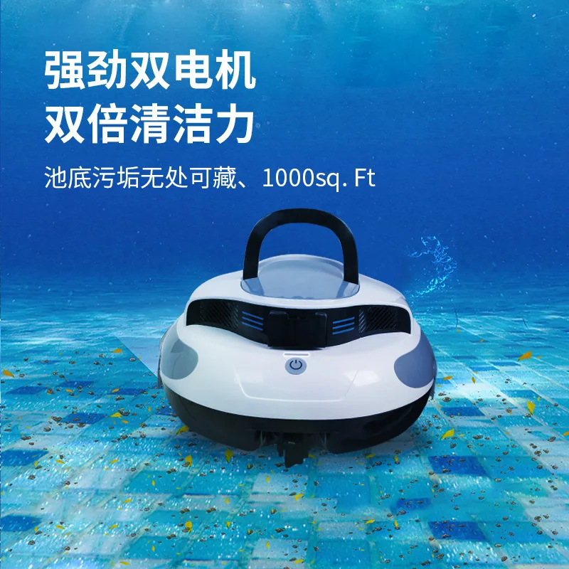 Swimming pool sewage suction machine Cordless cleaner Long battery life Fully automatic intelligent machine