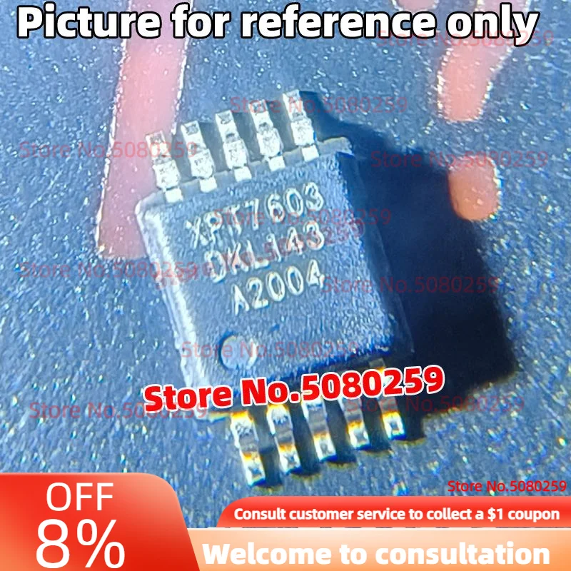 100/50/30/20 Chiếc XPT2046 TSSOP16 。 XPT7603 MSOP10 。 XPT9911 ESOP16 。 XPT9920 HSOP28 。