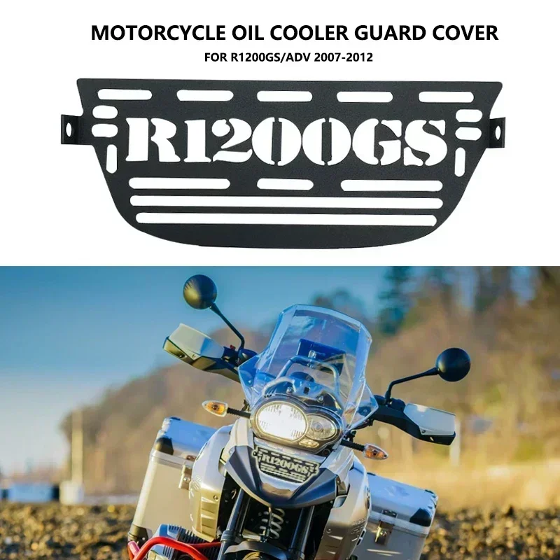 

For BMW R1200GS gs1200 R 1200 GS R 1200GS Adventure ADV 2007-2012 Motorcycle Radiator Grille Guard Radiator Cover Cooled Grille