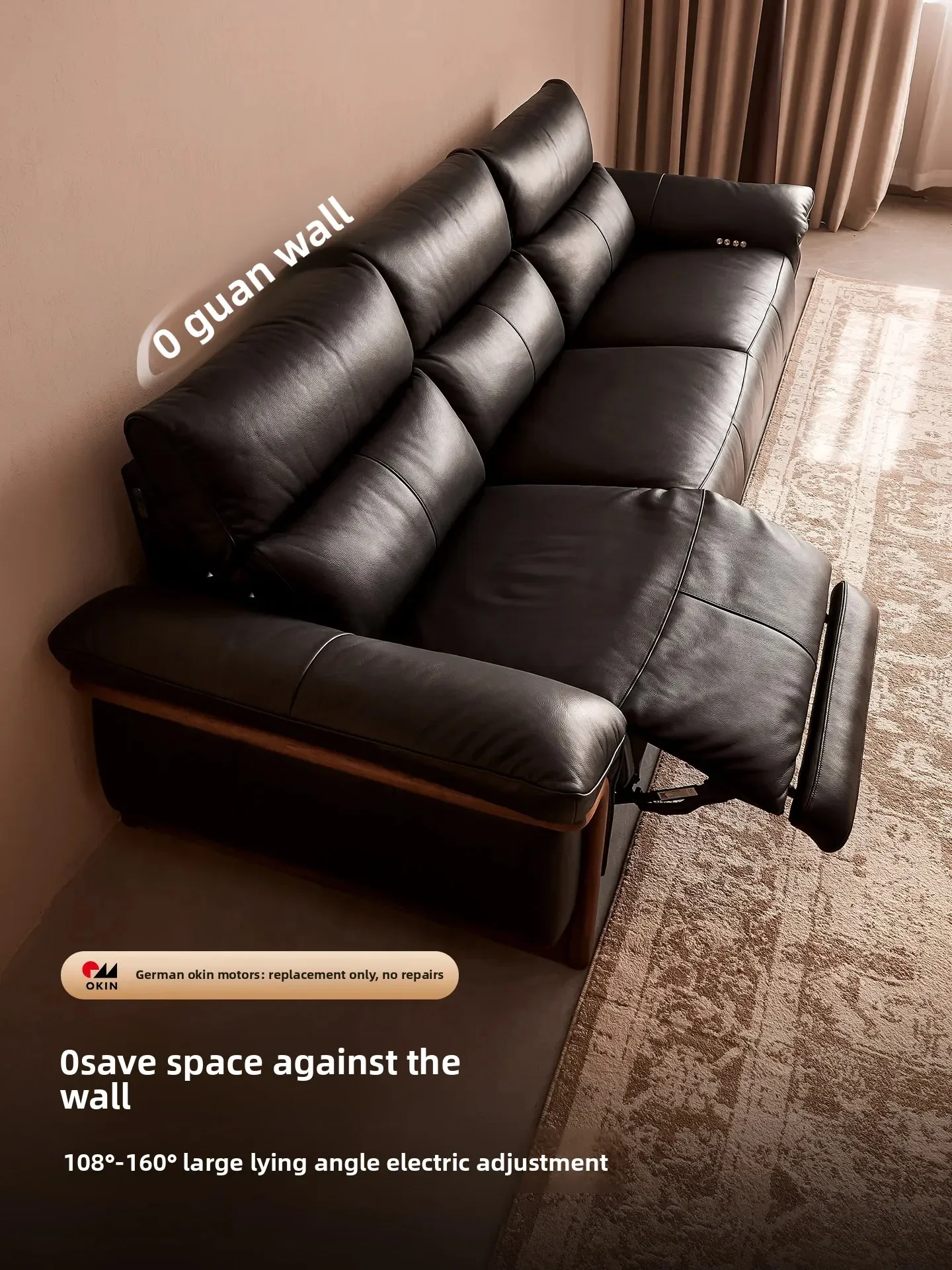 Electric Function Sofa North American Black Walnut Cowhide Straight Row Sofal16