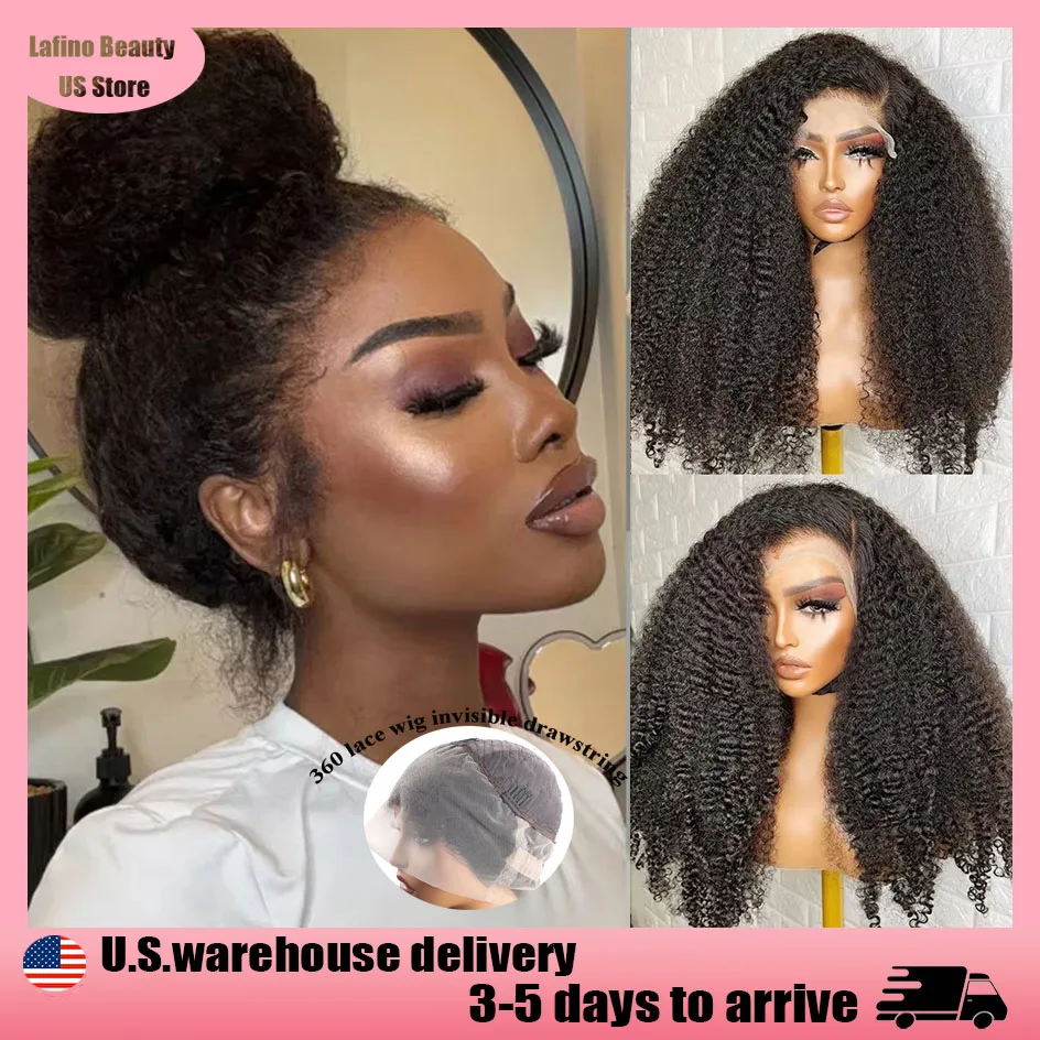 200 Density Curly W…