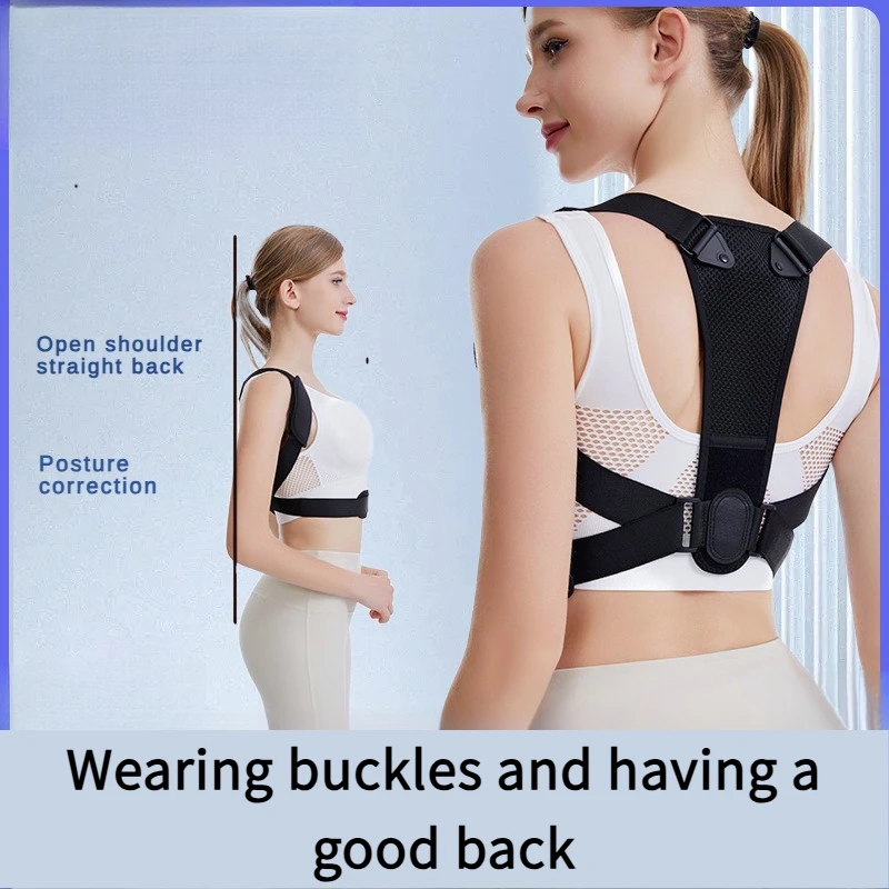 Corrective Men\'s And Women\'s Back Belt for Back Pain And Spine Problems Supportive Health Care Fitness Equipment