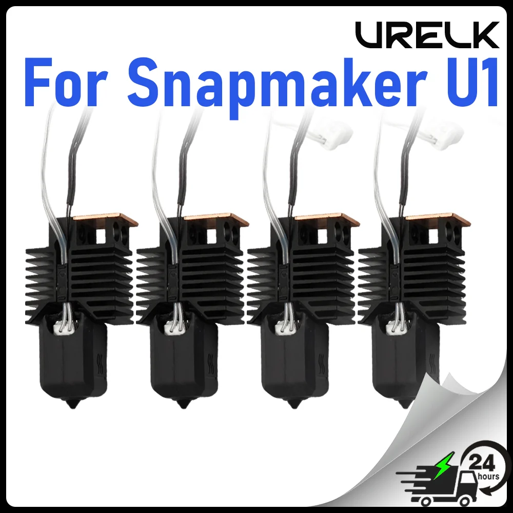 

For Snapmaker U1 Full Assembled Hotend kit Integrated Hardened Steel 0.4mm Nozzle 24v 48w Ceramic Block Kit Upgraded Hot End