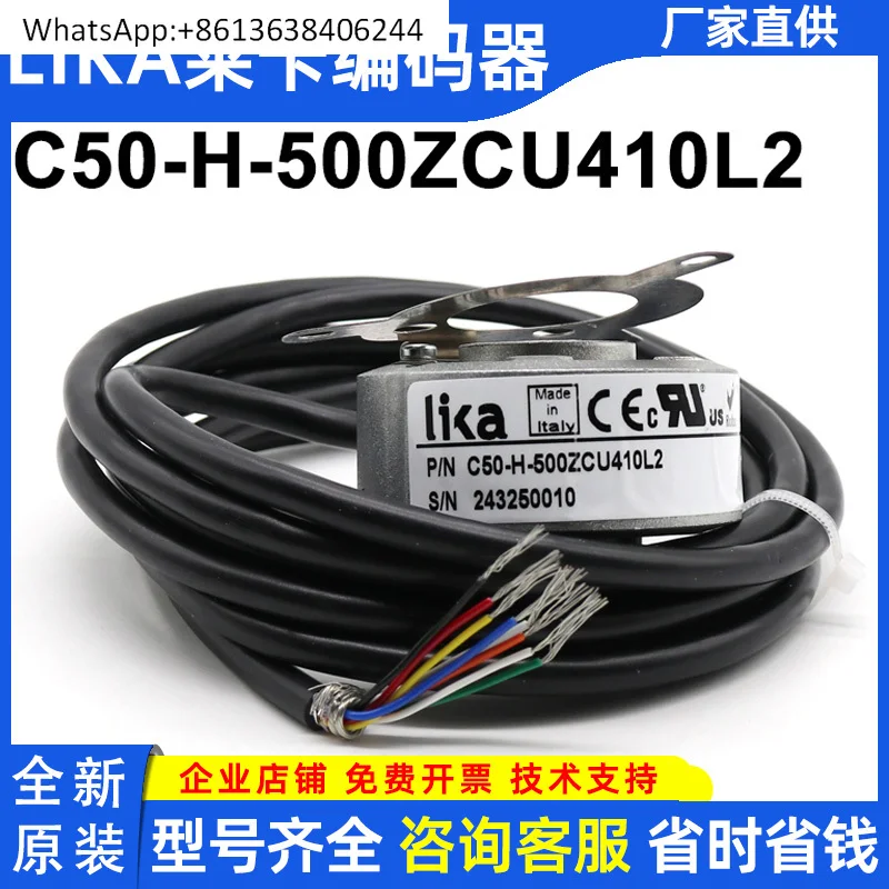 

C50-H-500ZCU410L2 новое происхождение. Верстат с числовым программным управлением алфавитного точечного поворотного энкодера LIKA