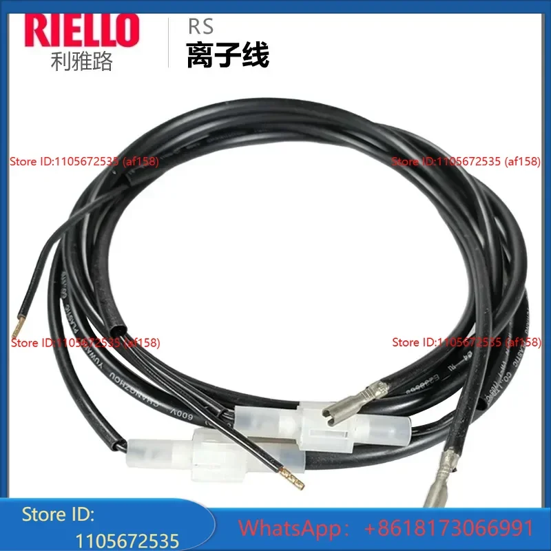 Riyalo combustion engine ion line ion probe wire FS10 FS20 BS4 RS34 RS70 RS190