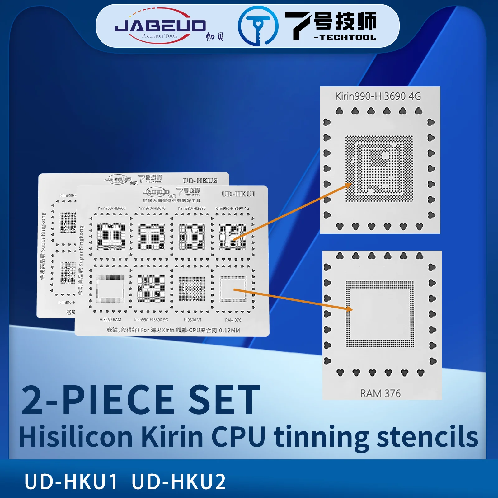 Jabeud Cpu Stencil … - image