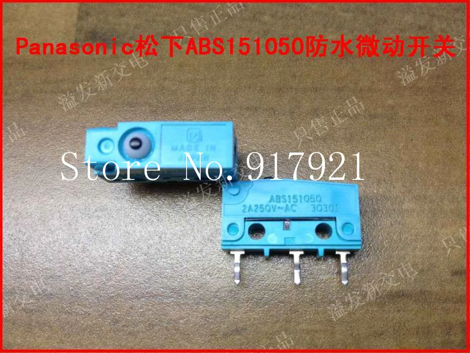 [ZOB] The original Japanese original original ABS151050 micro switch water-proof sealing type 2A250V  --50pcs/lot