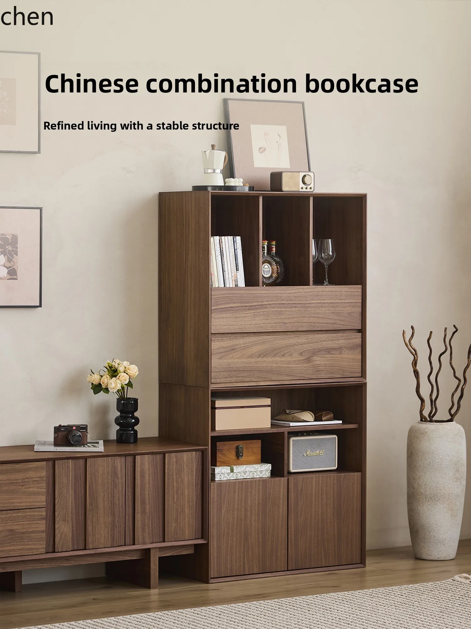 HT Display Cabinet Combination Modular Storage New Vintage Low Bookshelf Living Room Storage Cabinet
