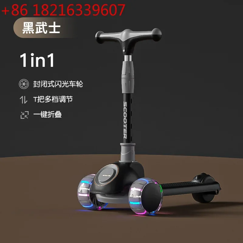Children 1-3-6-12 years old boys and girls baby two-three-in-one can mount a slippery scooter