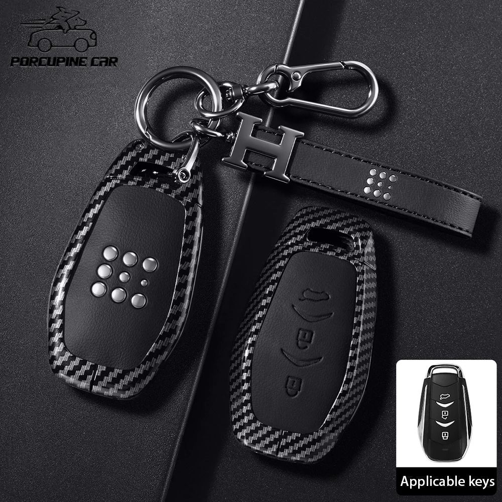 Étui de protection pour clé de voiture en alliage de zinc et cuir, compatible avec les modèles Dongfeng FengGuang, Seres Evolute, i-Space, i-Pro et Landian E5. Accessoires.