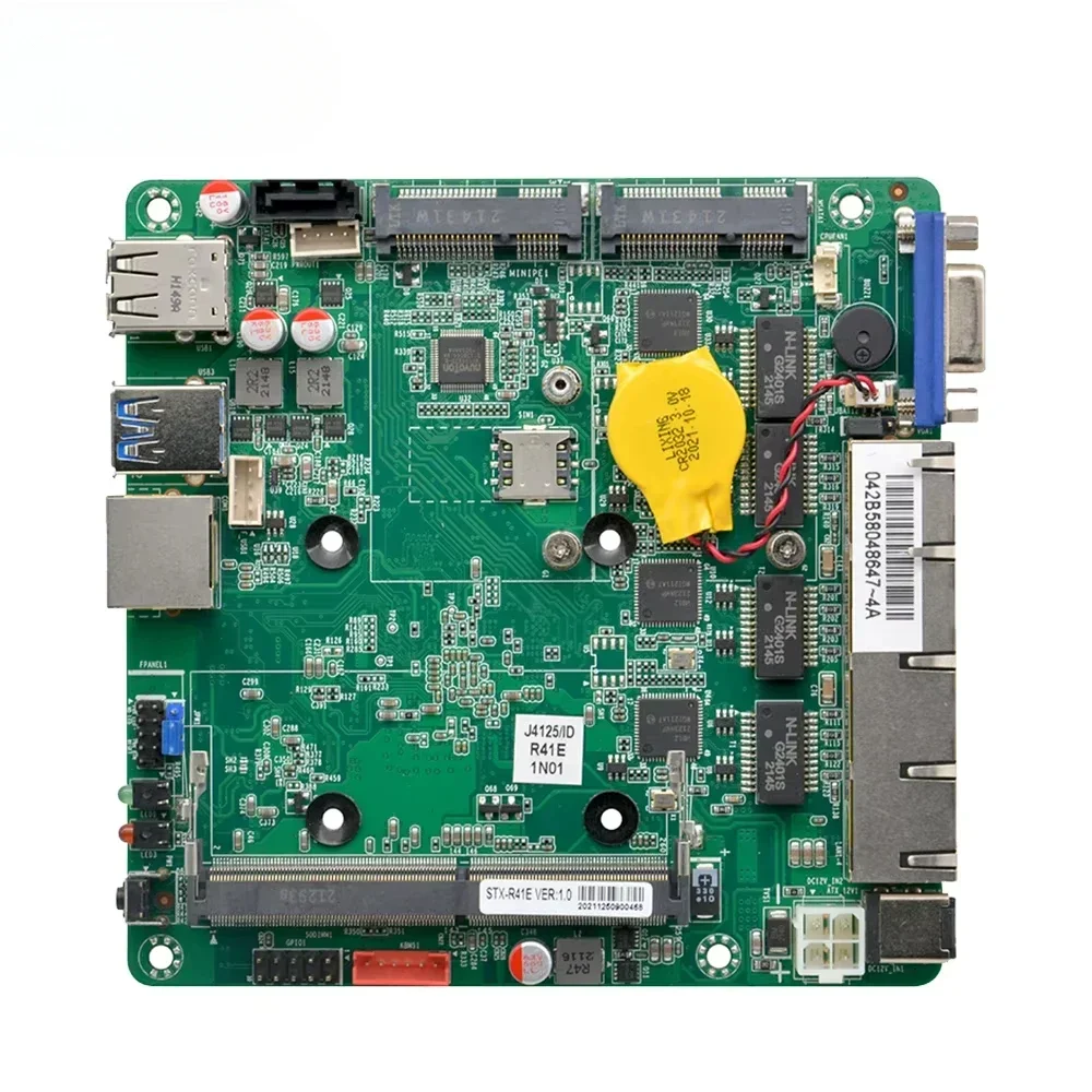 Сетевой брандмауер для основной платы и серверного процессора