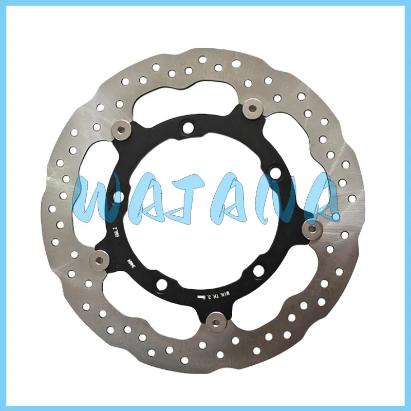 

Front / Rear Brake Disc for Kove / Colove 800x Zf800gy