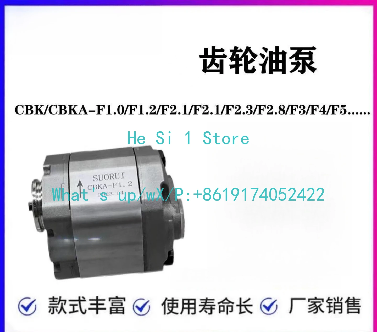 1-uds-bomba-de-engranajes-cbka-f063-f08-f12-f15-f16-1-27-f42