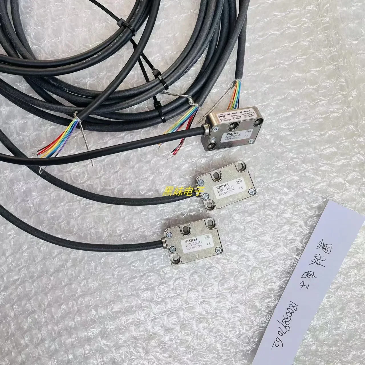 Sensore magnetico SIKO MSK5000-10-K-E1-2-PP- 0-0.01-4