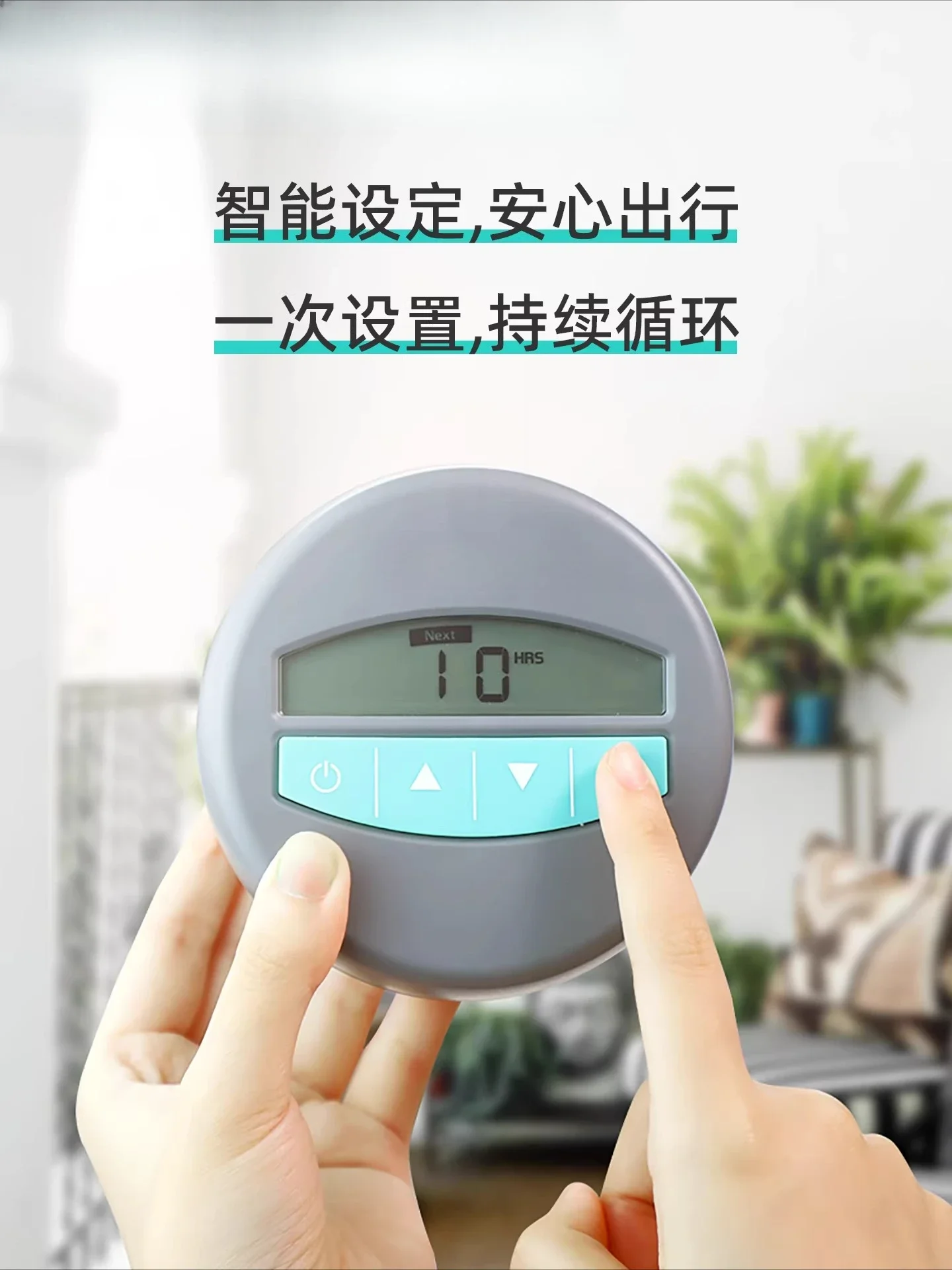 Automatic watering device Watering artifact Household balcony Drip irrigation Full set of equipment Intelligent timing