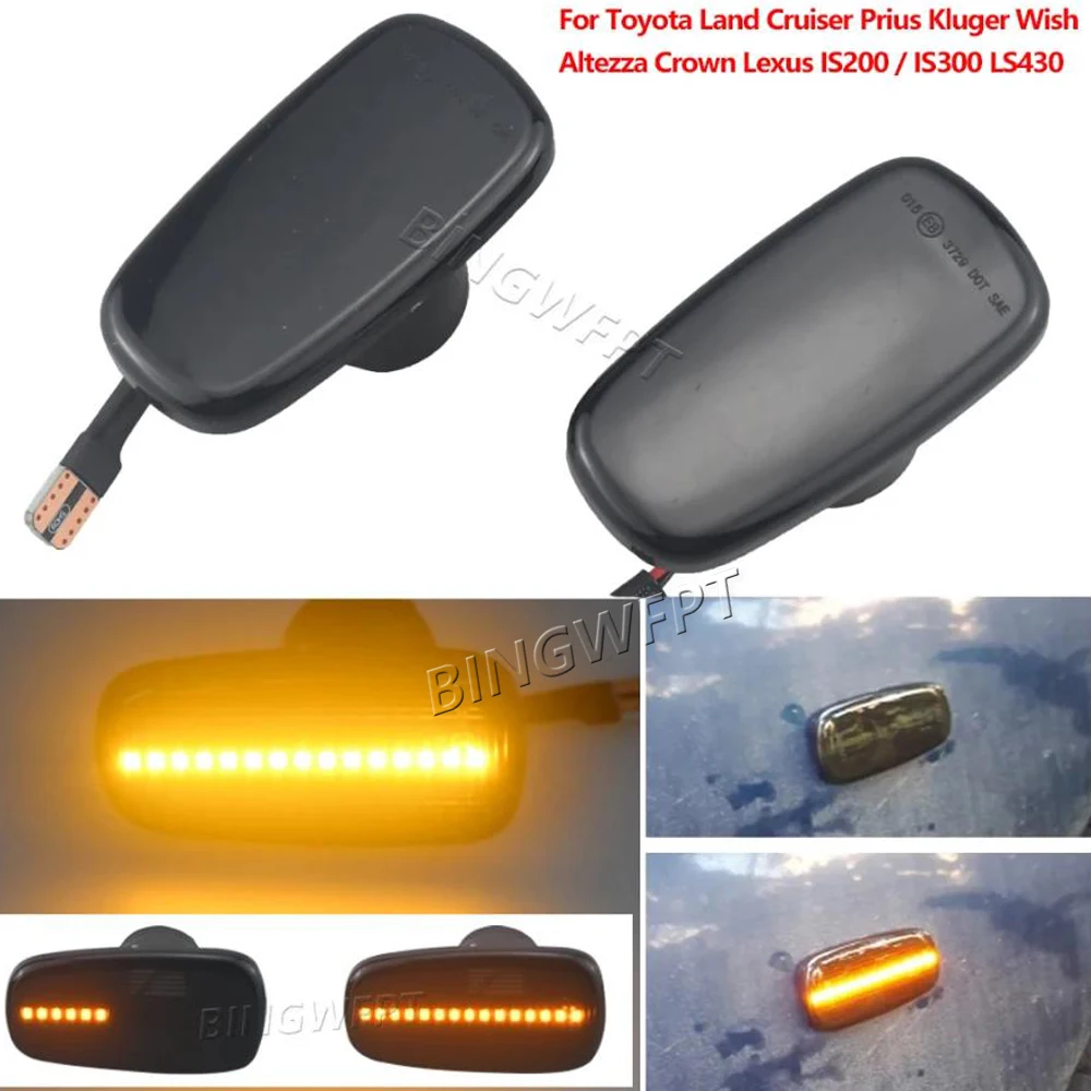 Dynamic LED Turn Signal Light Side Marker Lamps For Toyota Prius Kluger Wish Land Cruiser 200 Prado 120 RAV4 Altezza Lexus IS300