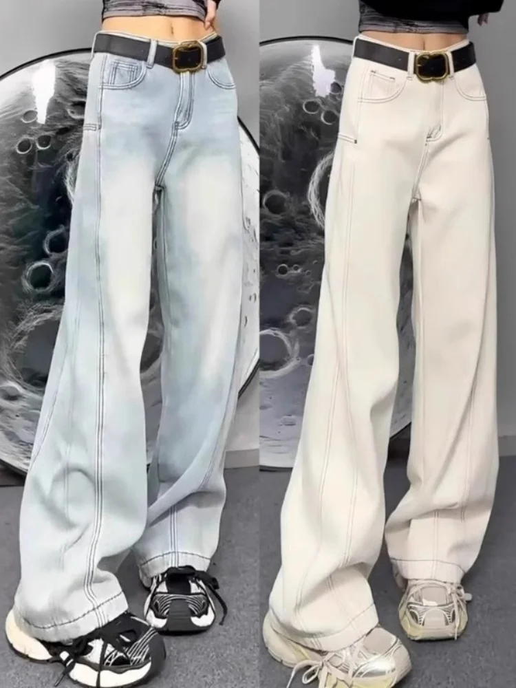 Azul cintura alta perna larga jeans casuais feminino solto tubo reto calças outono novo sle confortável calças de corte reto