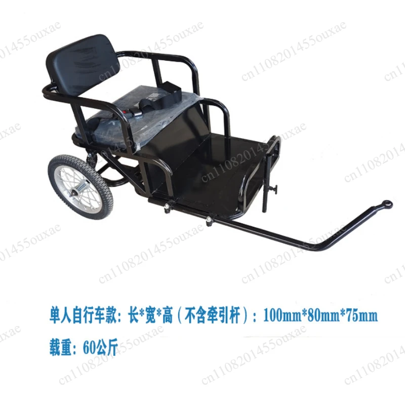 Suitable for bicycles, small trailers, electric vehicles, motorcycles, artifacts with babies, baby walkers, pet cars