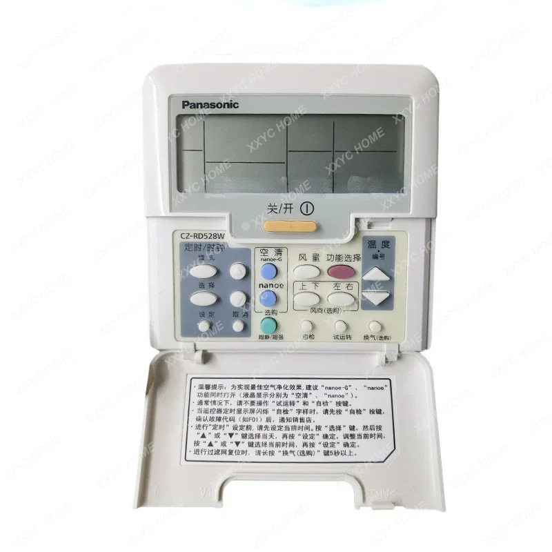 new for Panasonic Air conditioning part CZ-RT1 CZ-RD532W control panel 2-core  wire controller