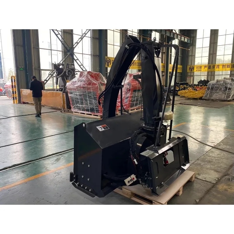 MONDE Multifunction  Machine Mini Snow Blower Hydraulic Snow Blower Snow for Skid Steer Loader
