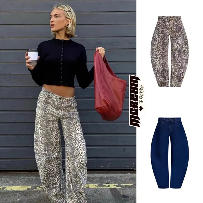 

Lioness 2025 Jeans Relaxed Fit Leopard Print Straight Leg Pants Curved Hem Casual Fashion Low-Rise Long Pants Wide Leg Pants