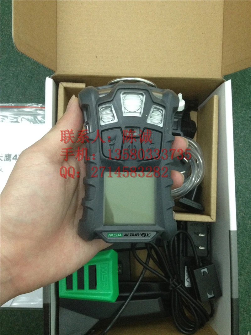 

MSA Skyhawk 4X Multi-Gas Detector/Four-in-One Gas Detector 10129133