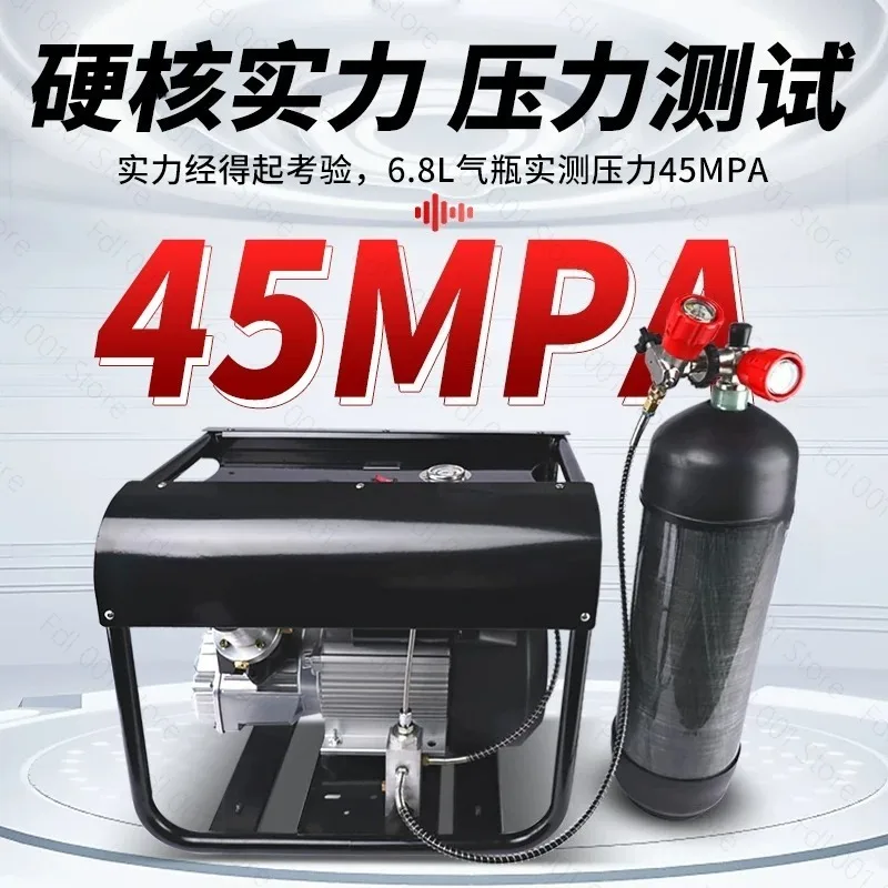 High pressure air pump 30mpa water-cooled high pressure air pump electric pump