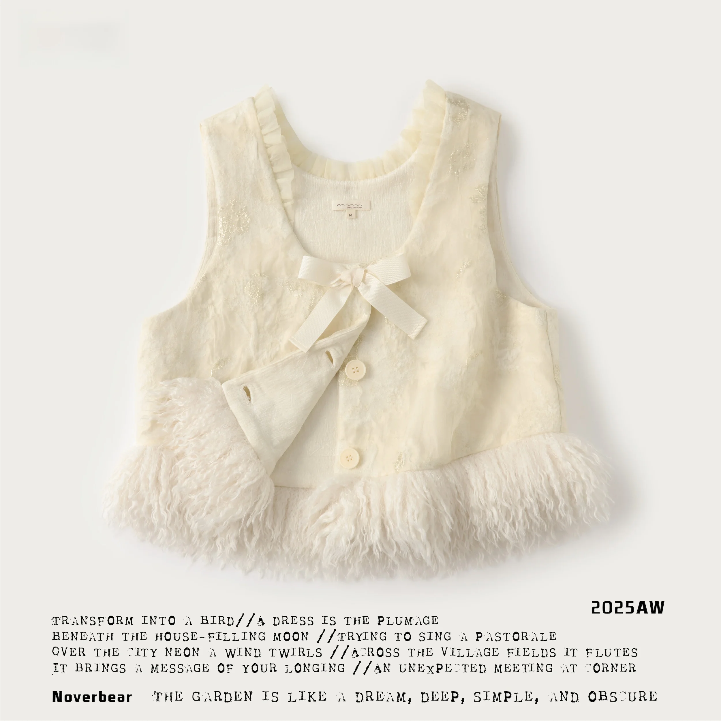 

Sweet Court Sle Lace Knot Vest Women's Autumn Winter Furry Svel ort Quali Vest Faionable Inner Wear