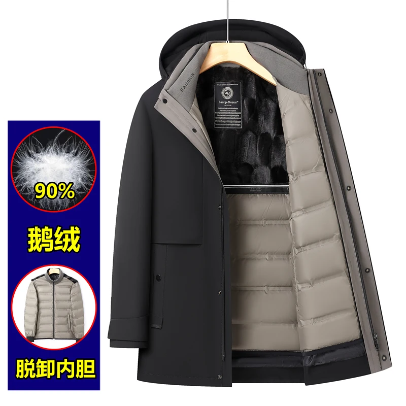 Casual Men's White Goose Down Jackets 2025 Winter Loose Warm Puffer Coats Outwear Windproof Thicken Padded Parkas Tops Clothing