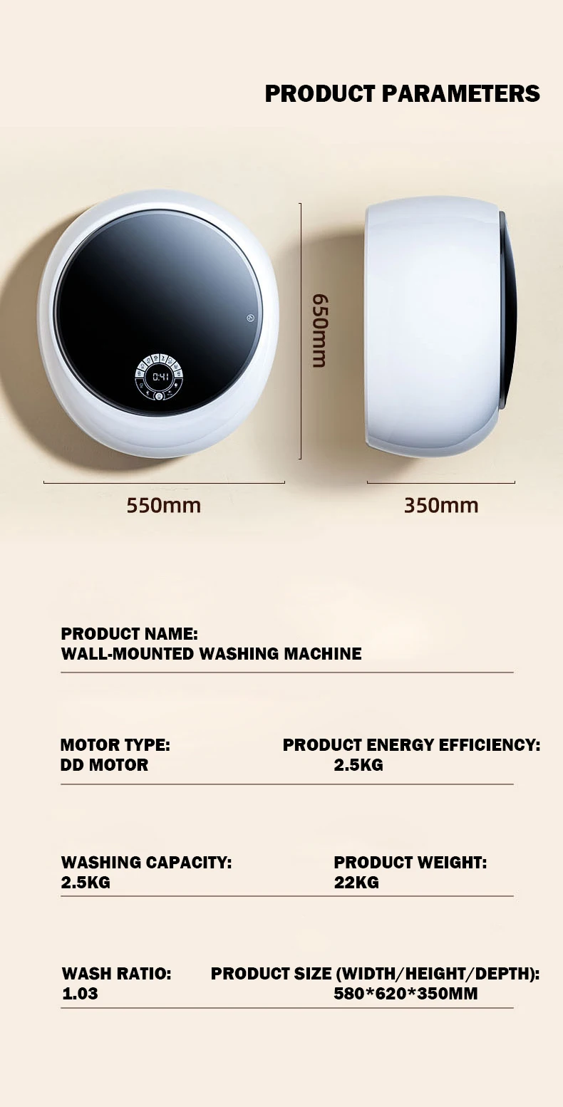 غسالة 3 كجم 220 فولت RV مثبتة على الحائط، غسالة ذكية عاكسة متعددة الوظائف #6