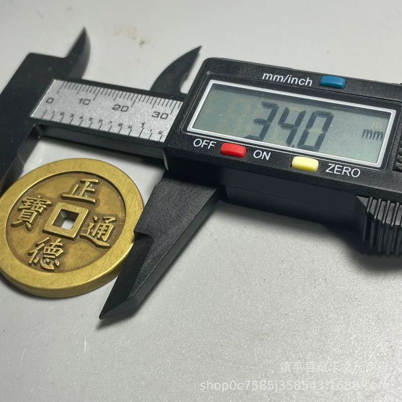 3.4cm diameter thickened copper , Zhengde Tongbao dragon and phoenix design, fortune-bringing coin with square hole, Qi