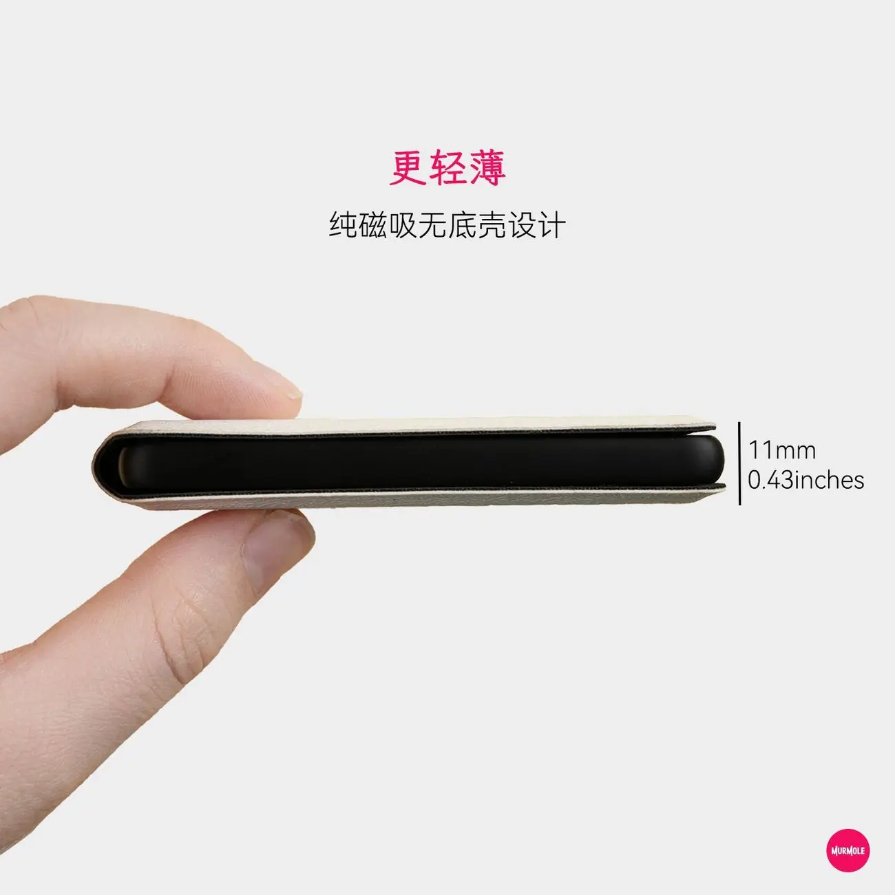 For XTEINK X4Pro E‑Reader Magnetic Protective Folio Cases Cover Striped Magnetic Ultra‑Slim Lightweight Shell Auto Sleep Wake