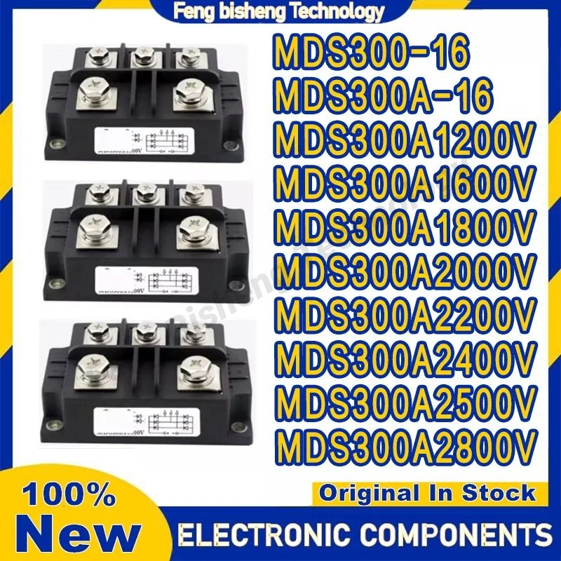 

MDS300-16 MDS300A-16 MDS300A1200V MDS300A1600V MDS300A1800V MDS300A2000V MDS300A2200V MDS300A2400V MDS300A2500V MDS300A2800V