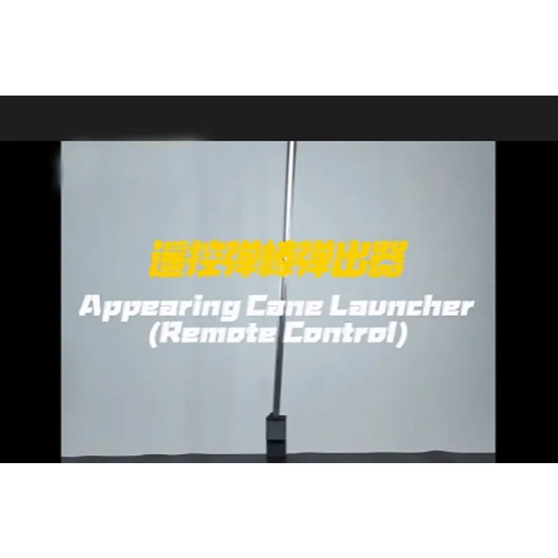 

Появляющаяся пусковая установка-трость (дистанционное управление) Фокусы Волшебные аксессуары для появляющихся палочек Волшебные уличные иллюзии Уловки Реквизит