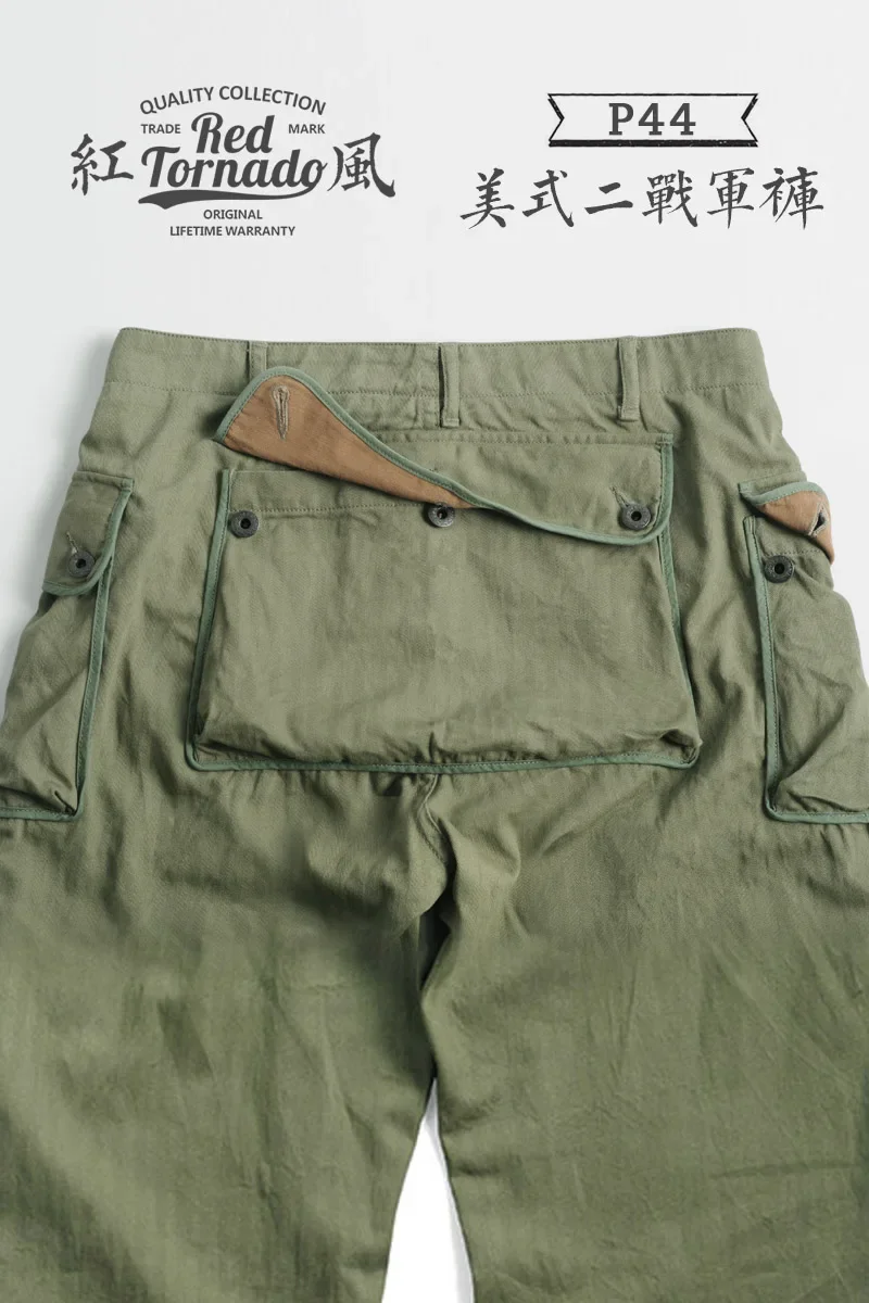 Red Tornado P-44 Monkey Pants Masculino Estilo Militar HBT Cargo Calças Verde Exército