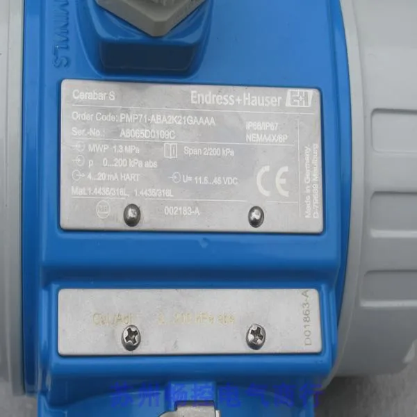 * Ventas al contado * Nuevo interruptor de presión Endershaus E + H PMP71-ABA2K21GAAAA spot