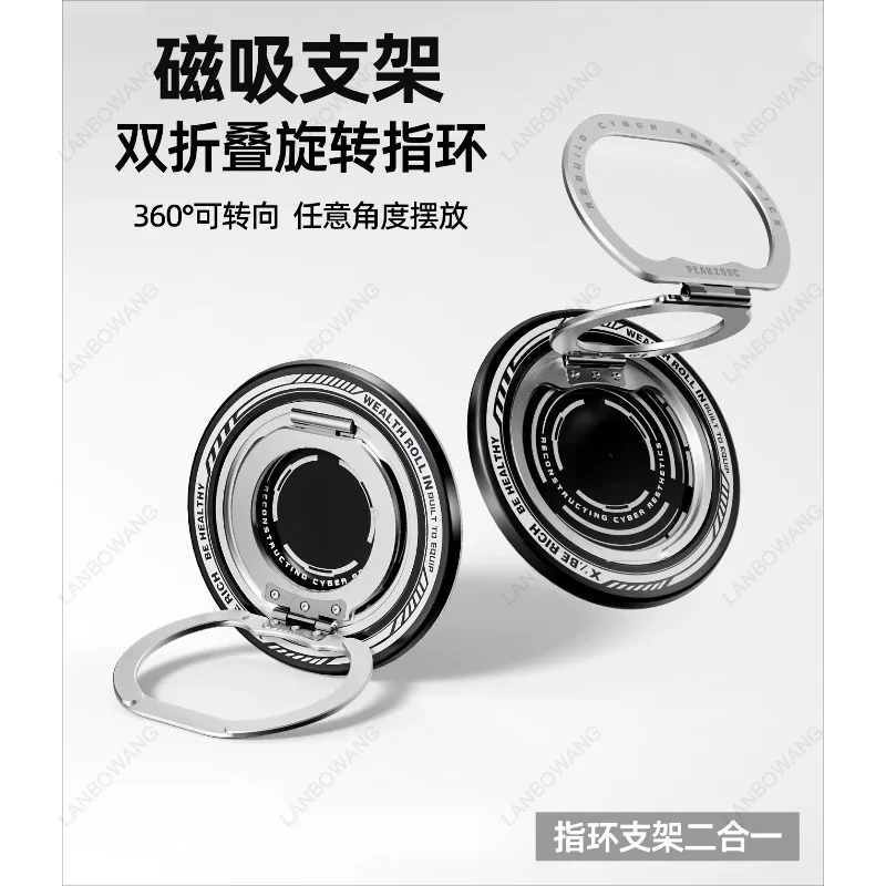 buckle-magnetic-phone-holder-desktop-stand-rotating-decompression-magnetic-ring-new-creative-lazy-tablet-360-degree-rotatable