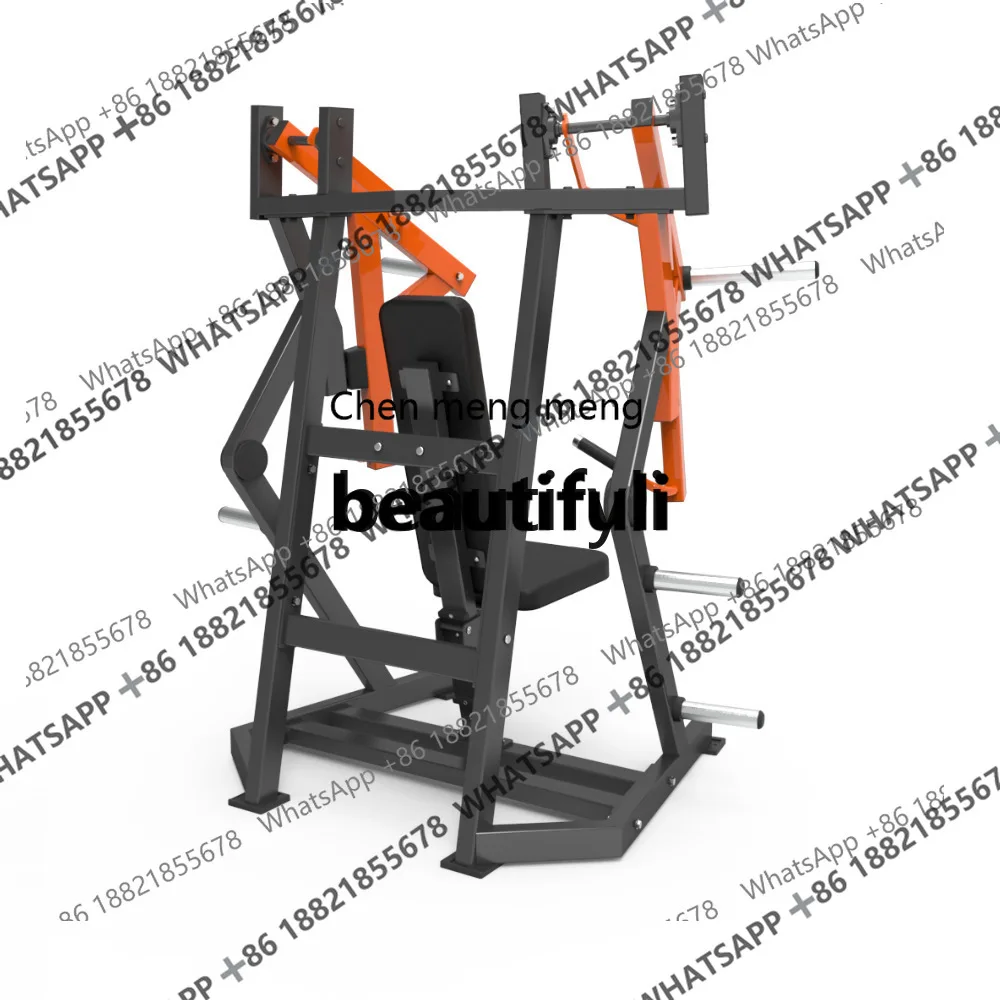 x Commercial, hanging piece series gym transfer type rowing back training strength equipment