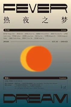 توجيه عجلة تجميع وإزالة محمل كروي لأداة ملحقات تجديد سباق التفكيك الاحترافية Tamiya MINI 4WD #1