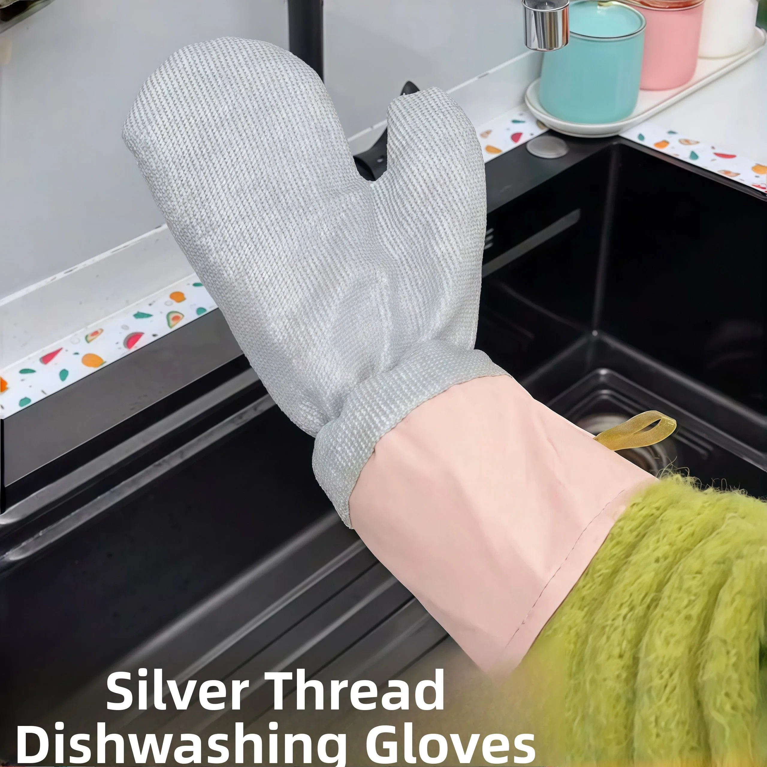 Thiened Leather Sil…