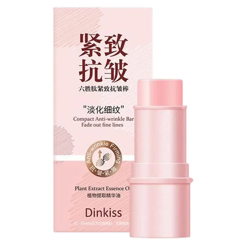 2023 New Instant Wrinkle Removal Multi Bounce Balm Collagen Stick Fade Fine Lines Brighten Dull Skin Tone Cream Korean Cosmetics