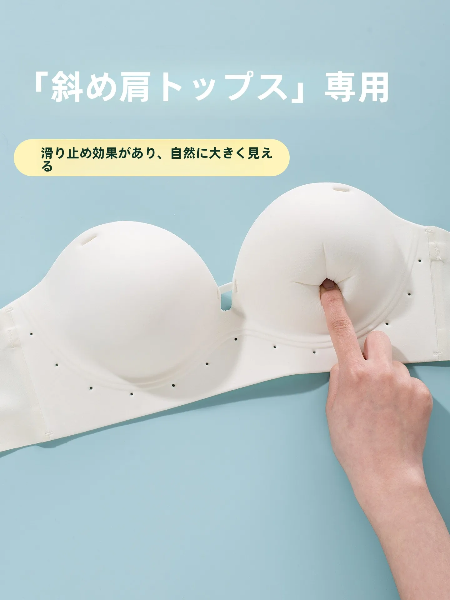 ワイヤレスストラップレスブラ-厚手シームレスラップチェストセクシー風-若い女性向け-u字型カップ-オールシーズン対応