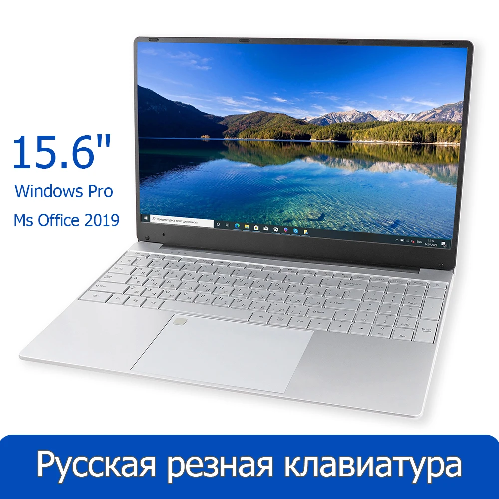 Laptop 15.6