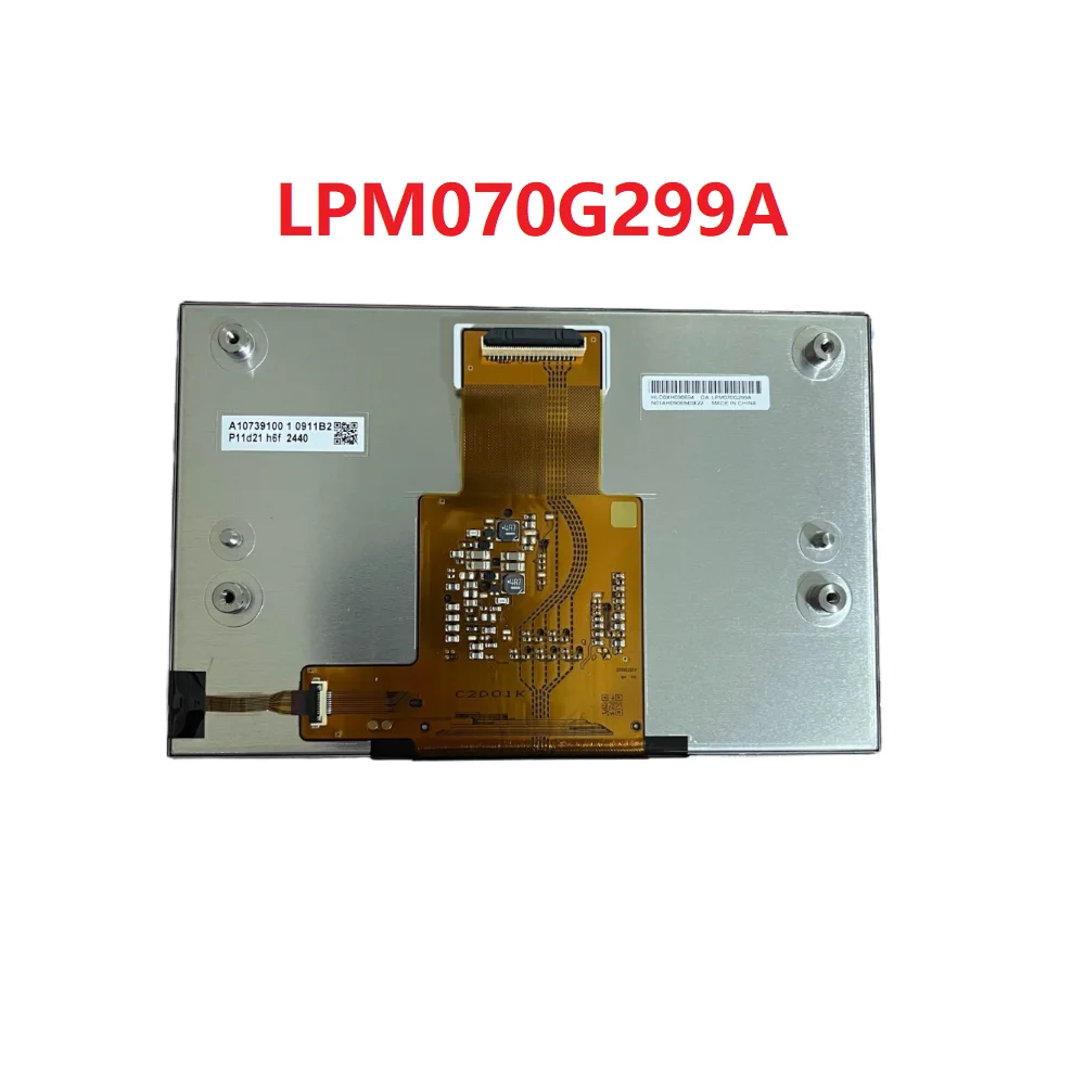 

LPM070G299A 7-дюймовый ЖК-дисплей для приборной панели Porsche, запасная часть экрана
