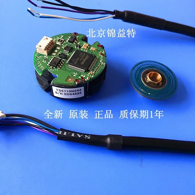 TS5710N244 Si35-17B… - image